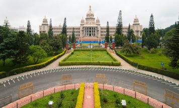 Bangalore Holiday Tour